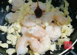 Illustration of how to make shrimp and purple rice porridge 6