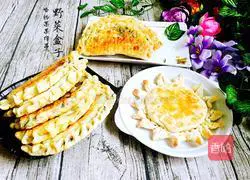 Illustration of how to make shrimp and wild vegetable boxes 15