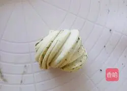 Hanamaki recipe illustration 18