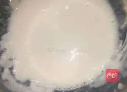 Illustration of how to make carrot and tofu skin box 3