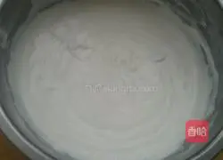 Mifa cake.How to do it Illustration 1