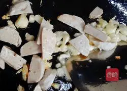 Illustration of how to make pumpkin rice 2