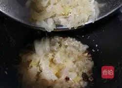 Illustration of how to make red date oatmeal and white fungus porridge 6