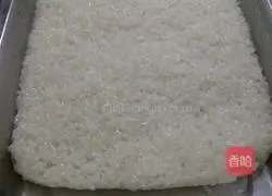 Illustration of how to make black sesame rice cake 1