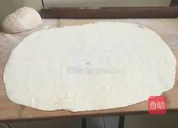 Hanamaki recipe illustration 3