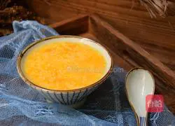 Pumpkin Millet Porridge Recipe Illustration 7