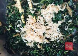 Illustration of how to make shrimp and wild vegetable boxes 7