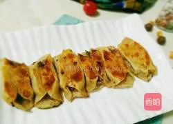 Illustration of how to make pot stickers 9