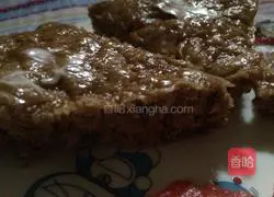 Illustration of how to make brown sugar cake 6