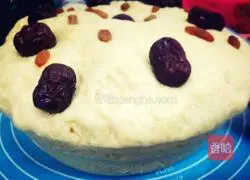Illustration of how to make simple red date and raisin sweet cake at home 7