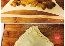 Chicken and Vegetable Curry Box Recipe Illustration 6