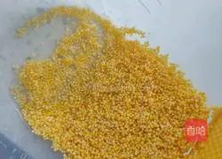 Illustration of how to make healthy pumpkin millet porridge 3