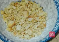 Illustration of how to make rice balls 3