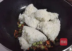 Illustration of how to make assorted baked rice 6