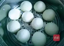 How to make sweet potato noodles Illustration 11