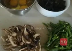 Illustration of how to make braised beans and pasta 3