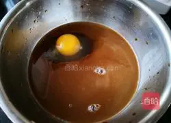 Illustration of how to make jujube brown sugar cake 5