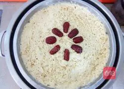 Illustration of how to make sweet potato cake 10