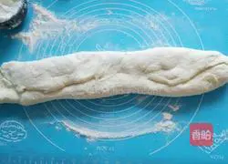 Hanamaki recipe illustration 2