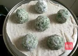 Illustration of how to make sweet potato leaf wowotou 8