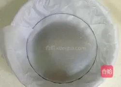 Illustration of how to make sweet potato cake 13