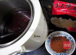 Black rice porridge recipe 5