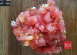 Illustration of how to make fried tomato and egg rice bowl 2