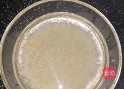 Illustration of how to make green vegetable, pumpkin and lean meat porridge 2