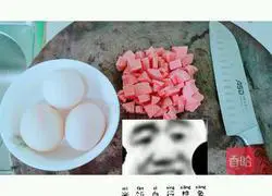 Illustration of how to make omelet rice 1