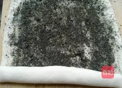 Hanamaki recipe illustration 6