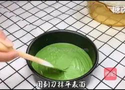 Baby Nutritious Meal Series ~ Spinach Steamed Cake Recipe Illustration 9