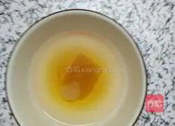 Illustration of how to make brown sugar cake 2