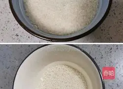 Illustration of how to make preserved egg and lean meat porridge 2