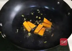 Illustration of how to make shrimp and vegetable rice ball bento 8