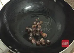 Assorted Baked Rice Recipe Illustration 2