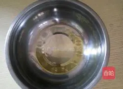 Illustration of how to make pumpkin cake 4