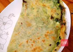 Illustration of how to make leek box 10