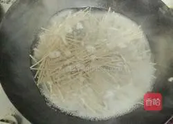 Illustration of how to make Italian love noodles 2