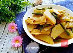 Illustration of how to make braised potato and beans noodles 13