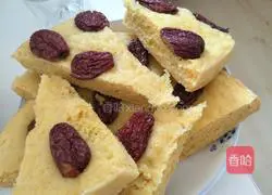 Illustration of how to make cornmeal cakes 6