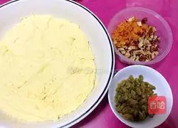 Illustration of how to make sweet steamed buns with milky red dates and dried fruits 6