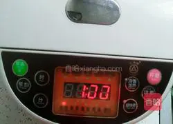 Illustration of how to make rice and yam porridge 7