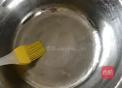 Black rice cake recipe 9