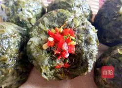 Illustration of how to make sweet potato leaf steamed buns 10