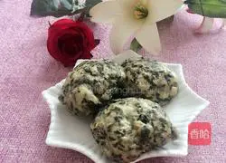 Illustration of how to make steamed sweet potato leaf steamed buns 8