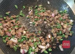 Illustration of how to make gratin rice with minced meat and vegetables 4