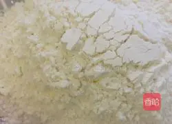 Illustration of how to make Crispy Chive Box 3