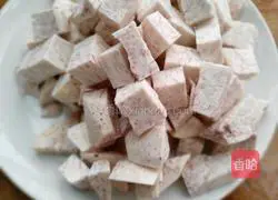 Illustration of how to make taro and pork ribs porridge 4