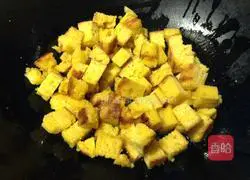 Illustration of Old Beijing Fried Wotou 7