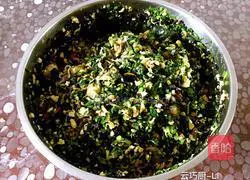 Illustration of how to make scallops and three fresh chives box 13